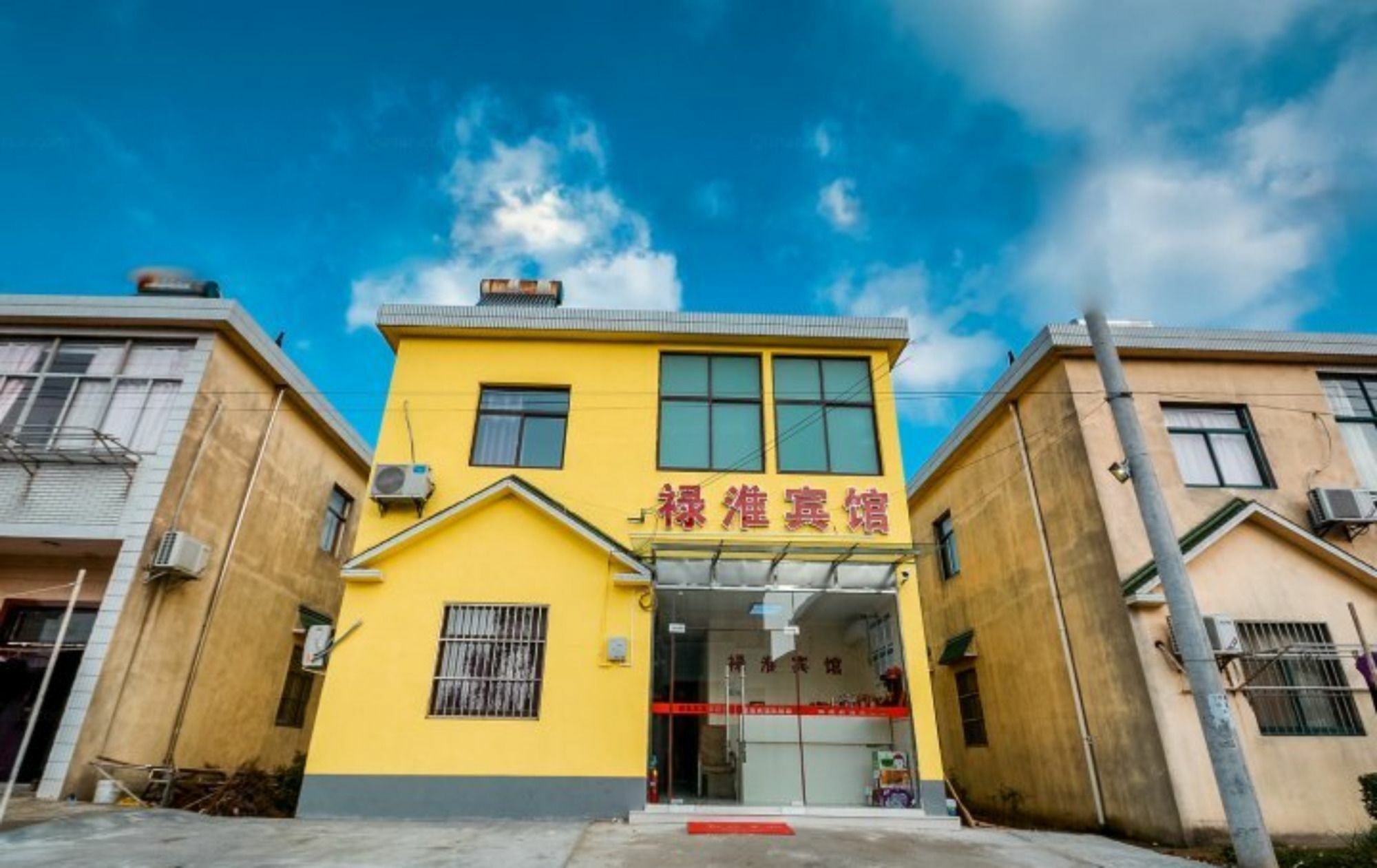 Lu Huai Inn-Lukou Airport Branch Nankín Exterior foto